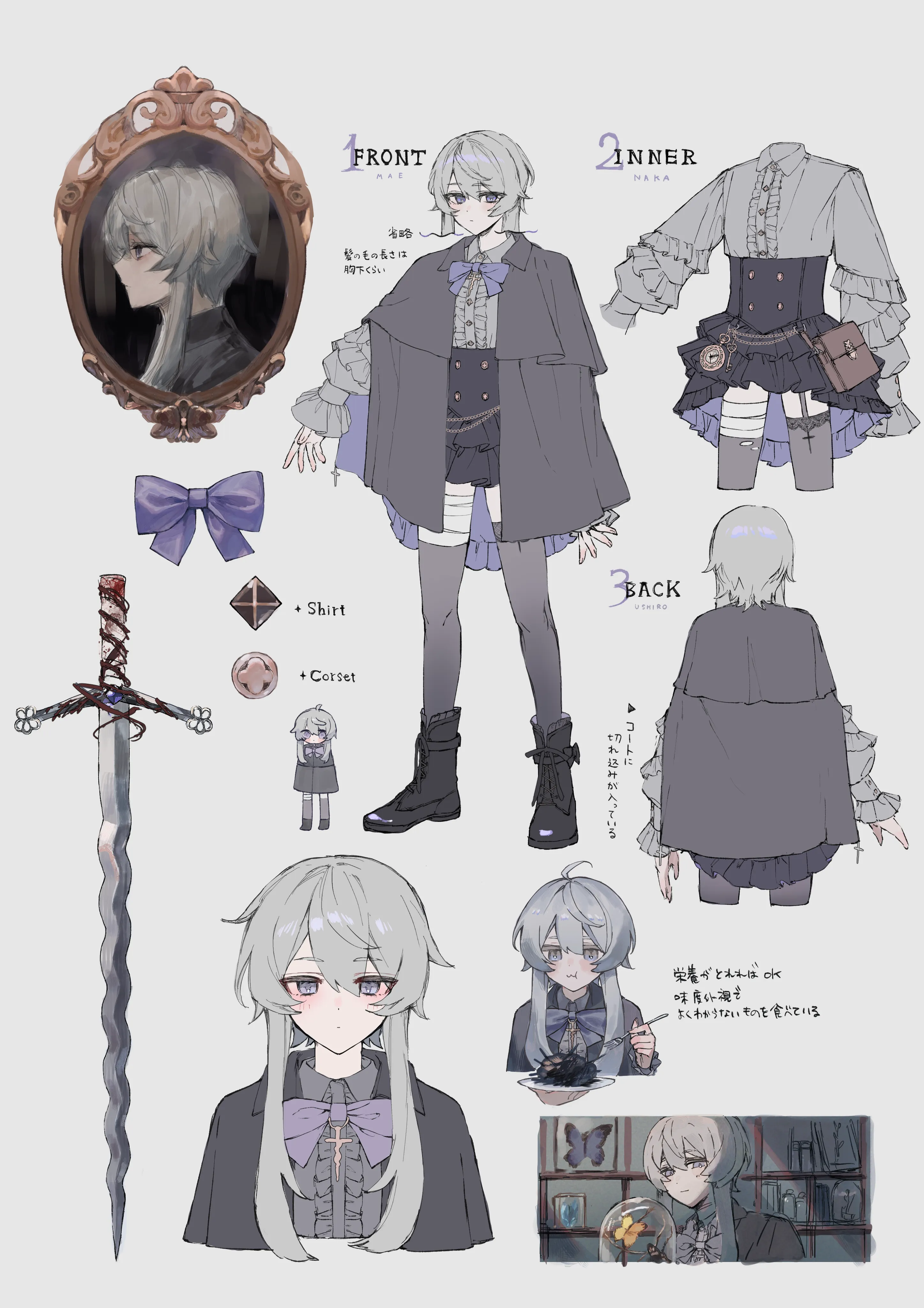 ギャラリー画像8